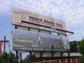 Leap of faith billboard.jpg